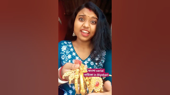 😱বাংলা Serial এর নায়িকা in বিয়েবাড়ি🤣😂🤣#viral#youtubeshorts#funnyvideo#comedy#shorts#bengalicomedy
