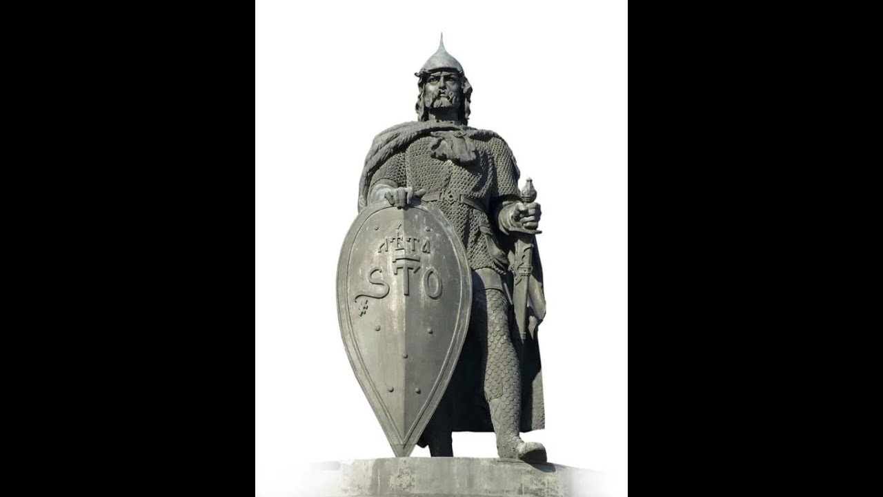 князь рюрик 862-879 памятник. рюрика 9. рюрика 9. рюрик варяжский (862-879). князь рюрик памятник.