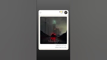 أجمل تلاوه خاشعه حتى إذا جاء أحدكم الموت توفته رسلنا وهم لا يفرطون #قران #quran #قرآن #quran#إكسبلور
