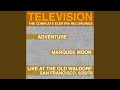 Miniature de la vidéo de la chanson Friction (Alternate Version)