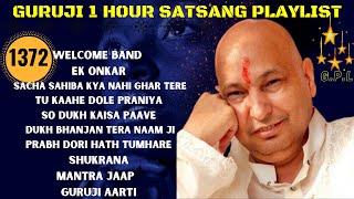 One Hour GURU JI Satsang Playlist #1372🙏 Jai Guru Ji 🙏 Shukrana Guru Ji |NEW PLAYLIST UPLOADED DAILY