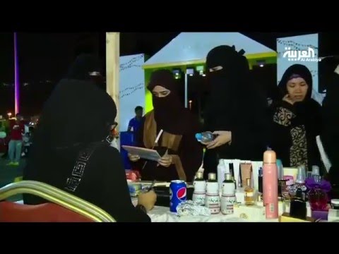 السوق الشعبي الذي تحتضنه غرفة جدة التجارية
