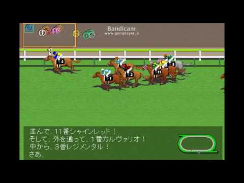 奥尻特別 競馬レース展開予想 2016年 「競馬レース結果ハイライト」≪競馬場の達人,競馬予想≫