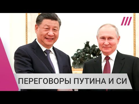 Зачем Си Цзиньпин приехал к Путину: Китай поможет России в войне?