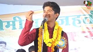 Sufiyan Pratapgarhi,जो खुद अपनी बीवी छोड़ के बैठे है,2020