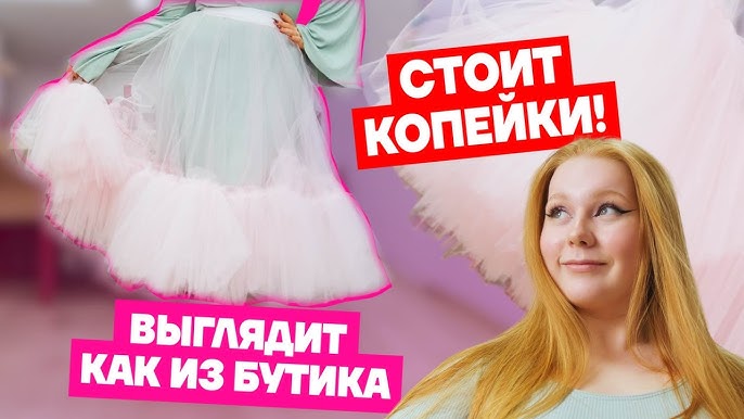 Шәуетпен жабылған жалаңаш қыздар ит стилі