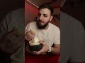 رحمونا تحفيز ليمون