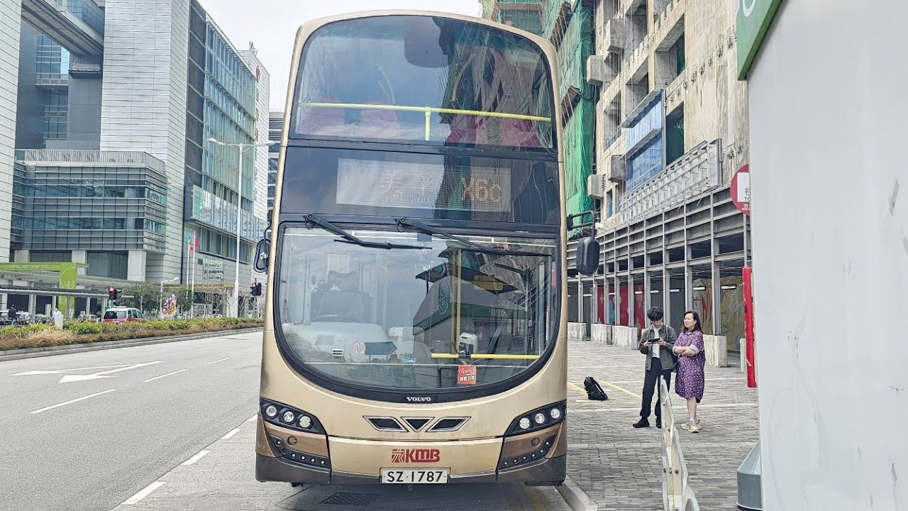 [改經中九龍幹線•Day 2]九巴X6C AVBWU363 SZ1787 香港兒童醫院➡️美孚 (行車片段)同@Miku-YJ9322