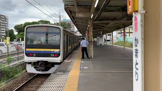 JR外房線鎌取駅を入線.通過.発車する列車パート2。