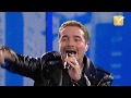 J Balvin - Yo Te Lo Dije - Festival de Viña del Mar 2017 - HD 1080p