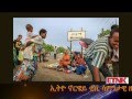 ETNK weekly news 20 09 2015
