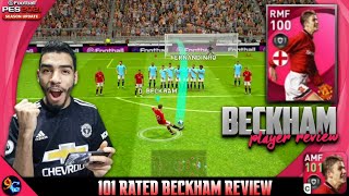 BECKHAM 101 Rated Iconic moment Review 🔥 The Best Midfielder in the game ❤ pes 2021 mobile