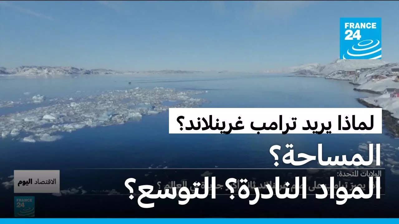 ����� ��������� ������ �����������...���� ����� ���� ���� ����� �� ����� ��������
 - نشر قبل 11 دقيقة