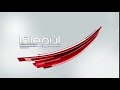Gönül Bahçeniz Lâlegül FM