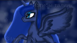 картинка: клип 