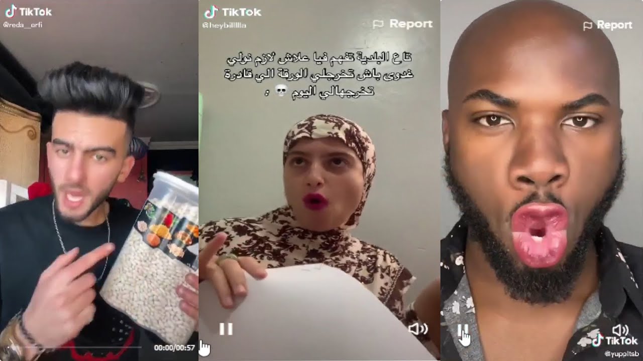 The Algerian Tiktok FYP Experience