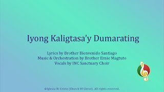 Iyong Kaligtasa'y Dumarating