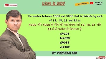 The number between 4000 and 5000 that is divisible by each of 12, 18, 21 and 32 is: