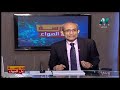أحياء 3 ثانوي حلقة 14 التكاثر في الانسان أ حسن محرم 04 12 2019