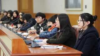 예원학교, 대법원에 오다~!
