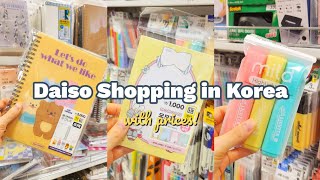 Shopping in korea vlog 🇰🇷 Cute Stationery haul | Cute Stationery Shopping in Korea | Daiso haul