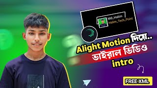 Alight Motion A to Z Bangla Tutorial | viral video intro | Halim Tech Point