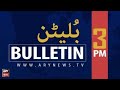 ARY NEWS Bulletin | 3 PM | 14th NOVEMBER 2020