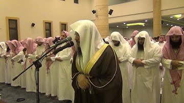 سورة ص لعام 1434 د. عبدالعزيز الأحمد