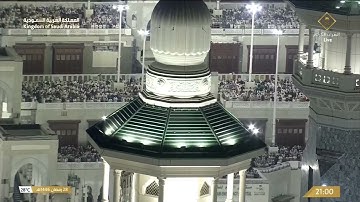 #ختمة_القرآن | من سورة الإنشقاق إلى سورة الطارق. تلاوة الشيخ د. #عبدالله_الجهني