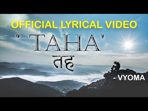 TAHA   VYOMA  OFFICIAL LYRICAL VIDEO 