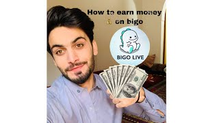 How To Earn Money On Bigoshahidkha110