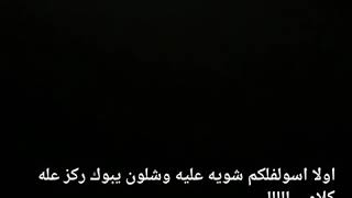 الامبراطوريه الصغيرة / هام لمن يلعبها /: screenshot 5