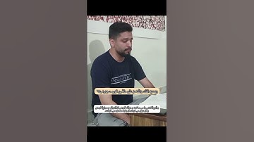 تلاوت سوره مبارکه هود.قاری محمدمهدی احمدی(مقلد شحات محمد انور)