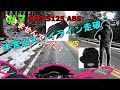 #7【GSX-S125 ABS】ウィンターグローブvsハンドルカバー！　本宮山スカイライン～つくで手作り村ソロツー
