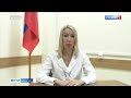 Почти 81,5 тысячу сертификатов оформили в Ивановской области