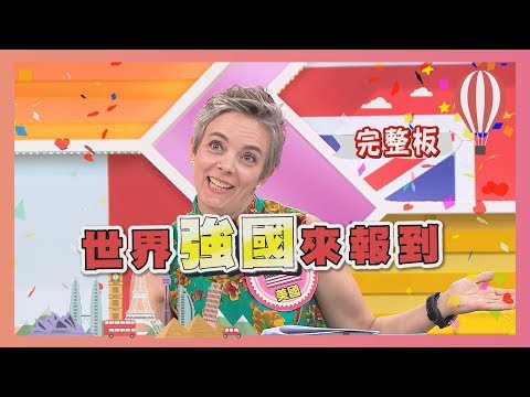 WTO姐妹會-20190717