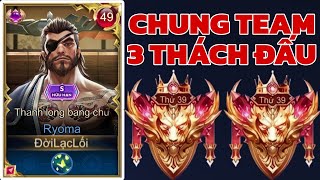 Onekill Chung Team Với 3 Thách Đấu Đối Đầu Với Tuyển Thủ Judas Và Dirak Magic