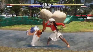 DEAD OR ALIVE 6 Single PLAY LIVE.내 유튜브 채널의 구독자들과 소통을 위한 게임 플레이 방송! 2025-12-14