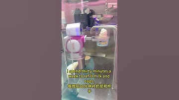 Malaysia icecream machine robot Very interesting#icecreammachine #vendingmachine