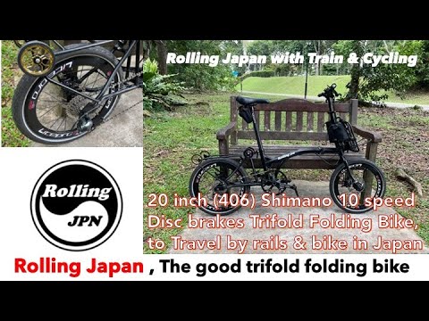 TREK 「トレック」 F600 NAVIGATOR 2005年頃 20インチ 折り畳み自転車 IT27076OE63G TREK 「トレック」 2000 2005年モデル ロードバイク | ロードバイク