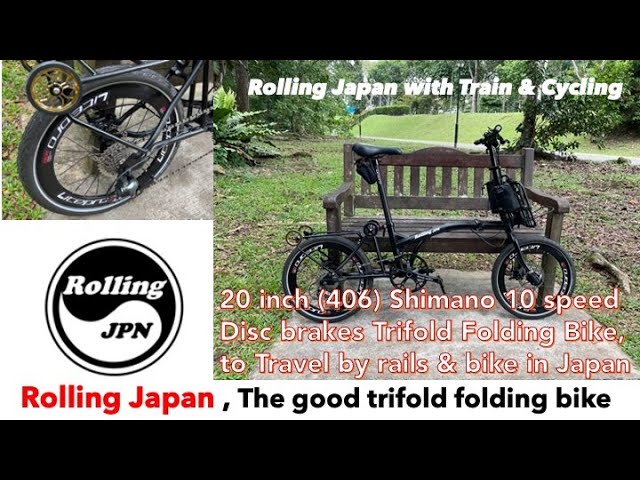 The trifold folding bike, 20inch(406 & Disc brake) model to travel