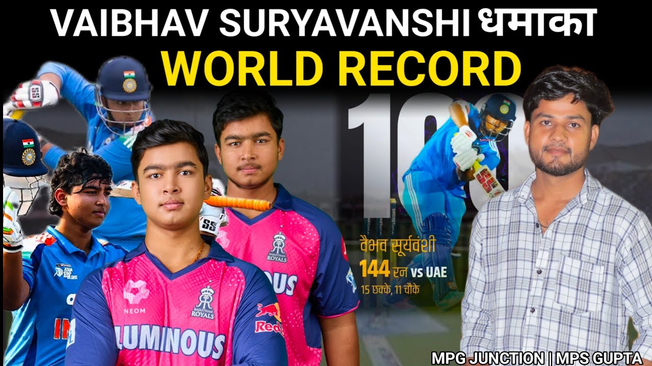 “Vaibhav Suryavanshi ka Dhamaka! 42 Ball 144 Runs 💥 | MPG JUNCTION” 