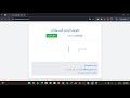 🖍️ تخيل يتم نقل بياناتك من خلال رسمة؟؟!
