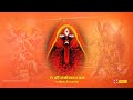 Om Kreem Kalikayai Namah 1008 Times : Kali : Mahakali : Durga : Mantra : Fast Mp3 Song