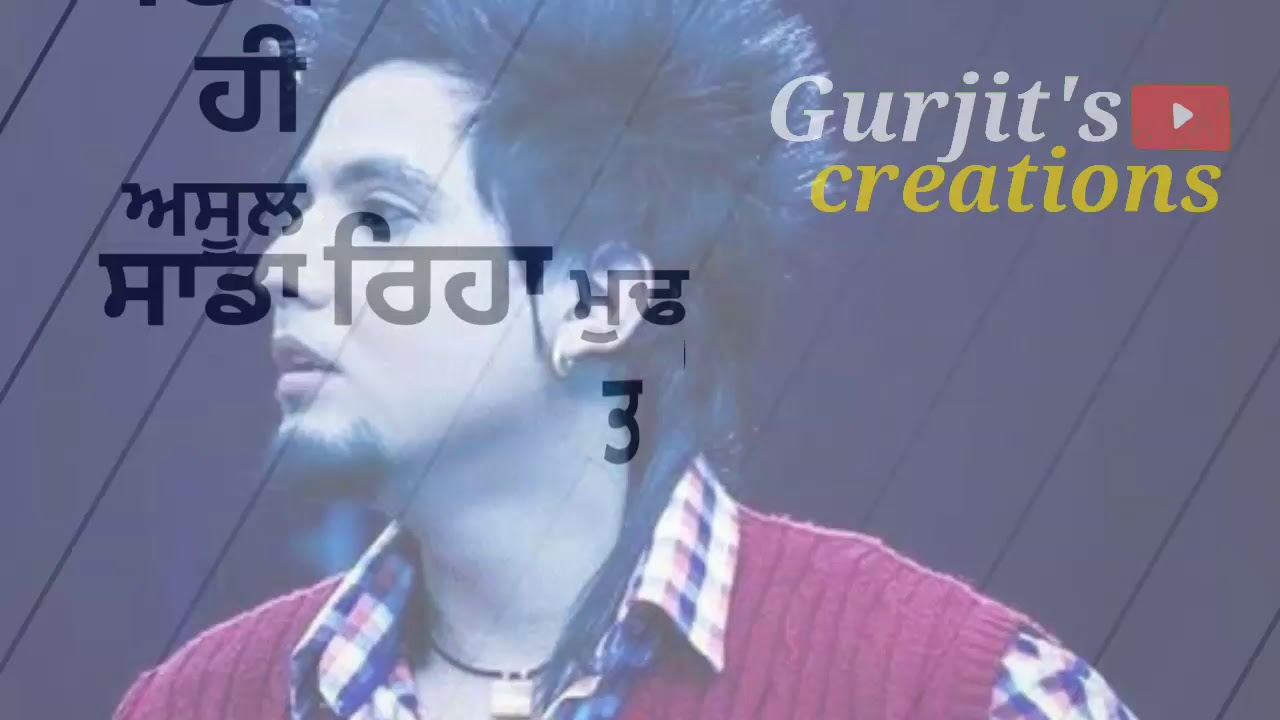 2 Warri mafi je koi lage shed ke