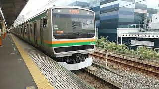 宮ヤマE231系U527編成機器更新車沼津行き 熱海駅発車