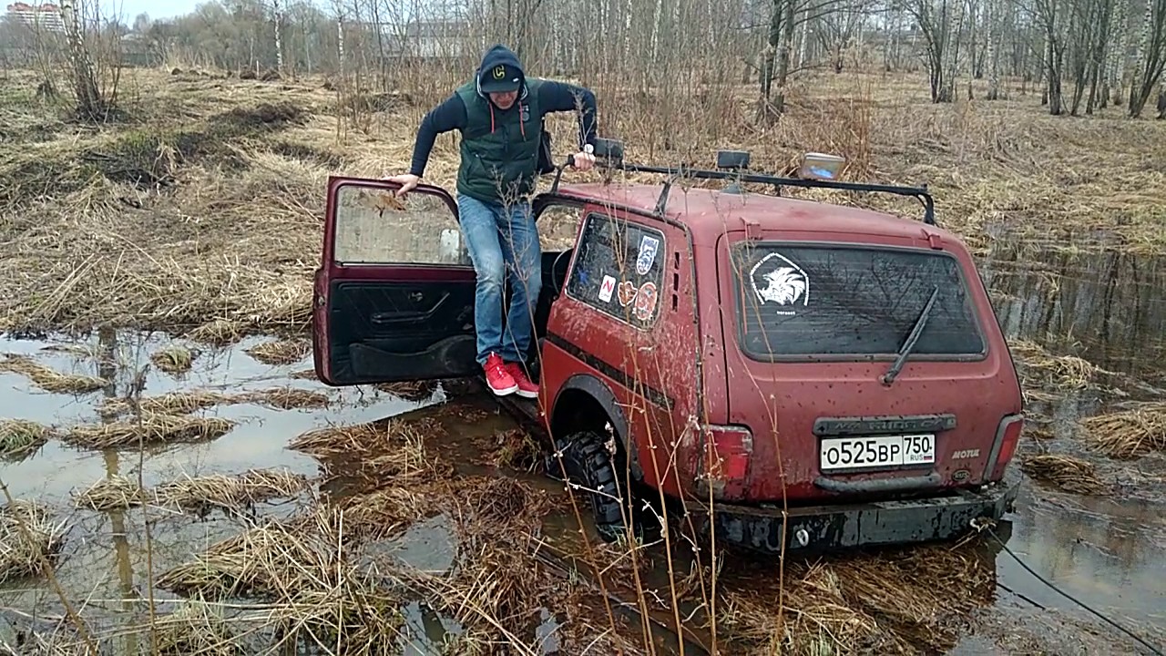 Еду на ниве на дачу Еду на ниве на дачу