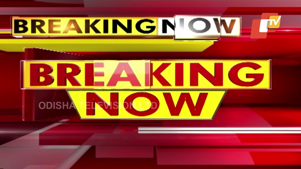 Odisha | Panchayat Executive Officer In Vigilance Net