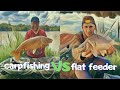 Carpfishing VS Flat Feeder или Баттл на Княжой Долине