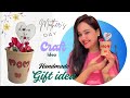 Mothers Day Craft | Handmade Gift Idea #mothersday #youtubevideo #craft #happymothersday #diy